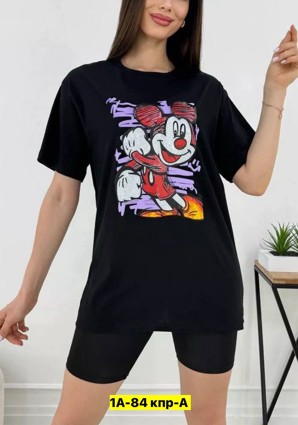 футболка женская с рисунком,футболки оверсайз женские,костюмы двойки, оптом,костюм женский футболка