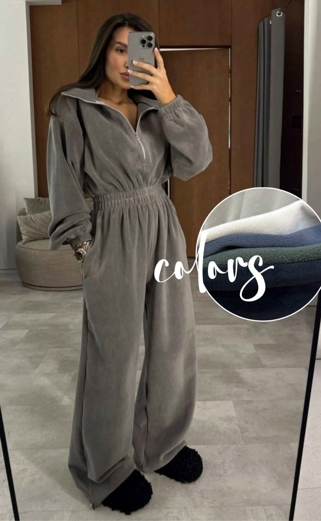 стильные костюмы,женские спортивные костюмы,костюм бежевый,костюм женский на флисе,cпортивный костюм женский на флисе