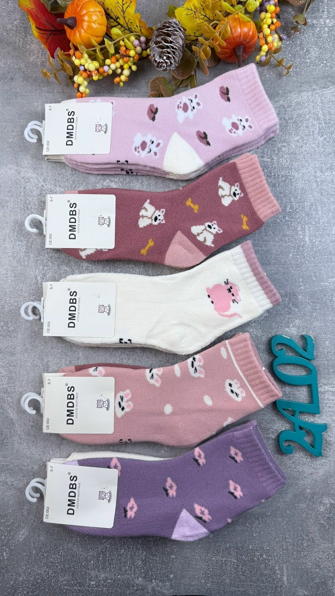 носки детские махровые,носки детские dmdbs,носки дeтские,носки детские для девочек,носки детские теплые