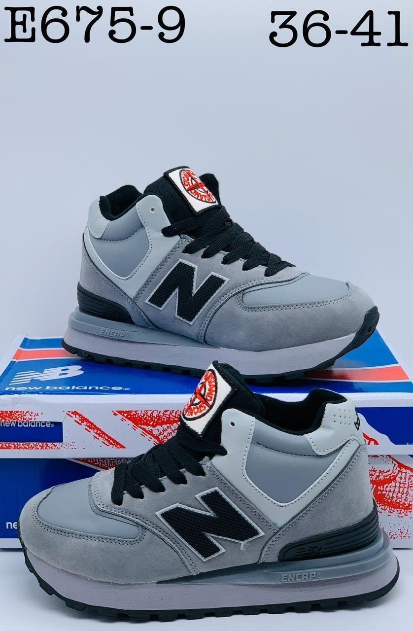кроссовки new balance 574,женские кроссовки new balance,кроссовки,зимние кроссовки new balance,кроссовки new balance