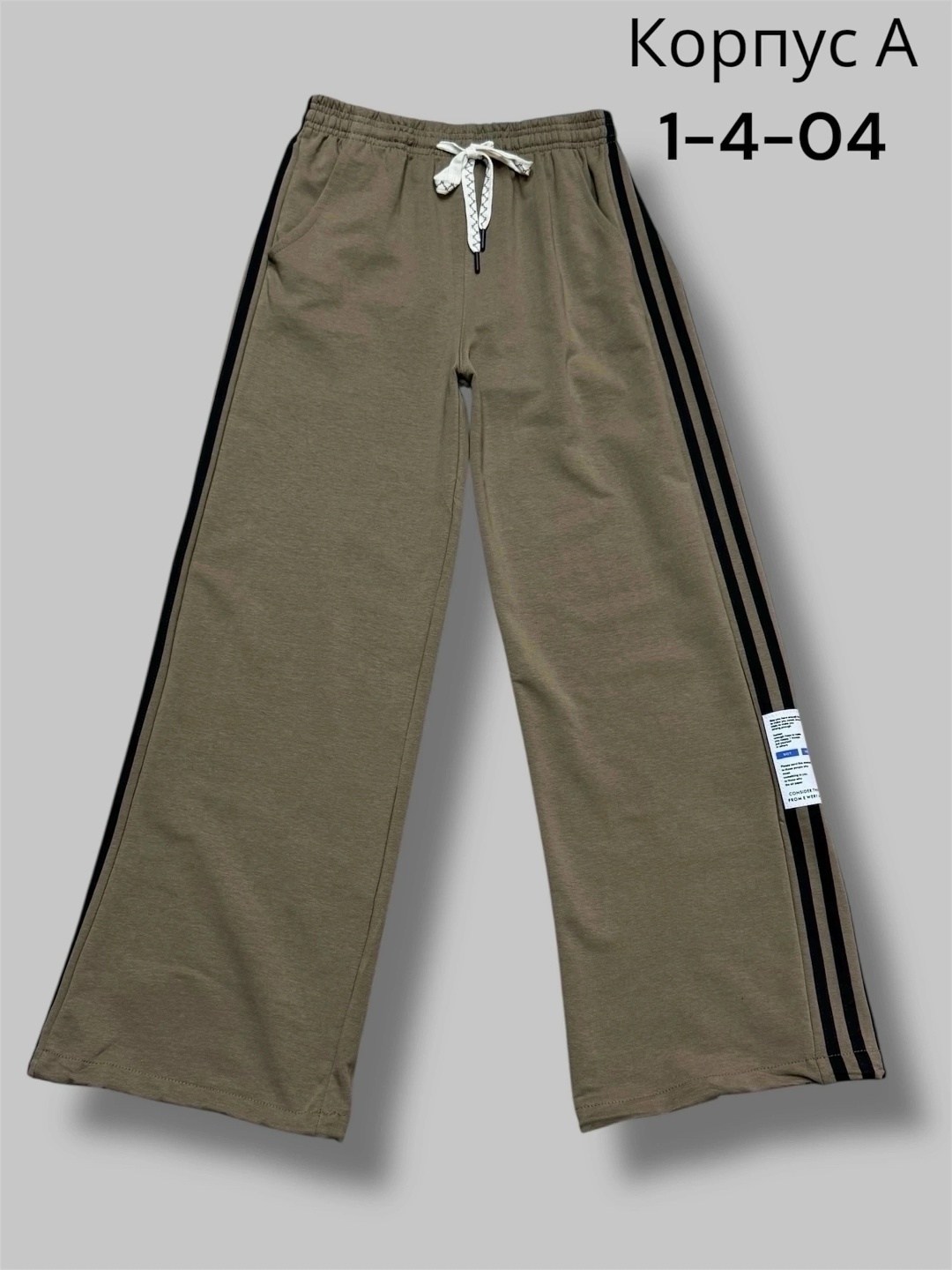 детские брюки,штаны для девочек,брюки для девочек,брюки штаны,детские штаны