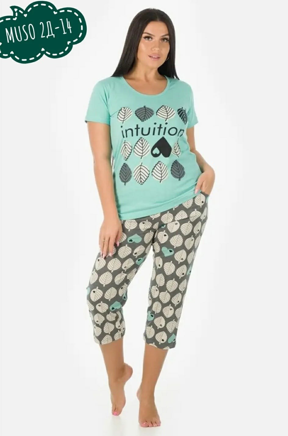 пижама женская,пижама для женщин,женская домашняя пижама,пижама женская с брюками,пижама домашний одежда