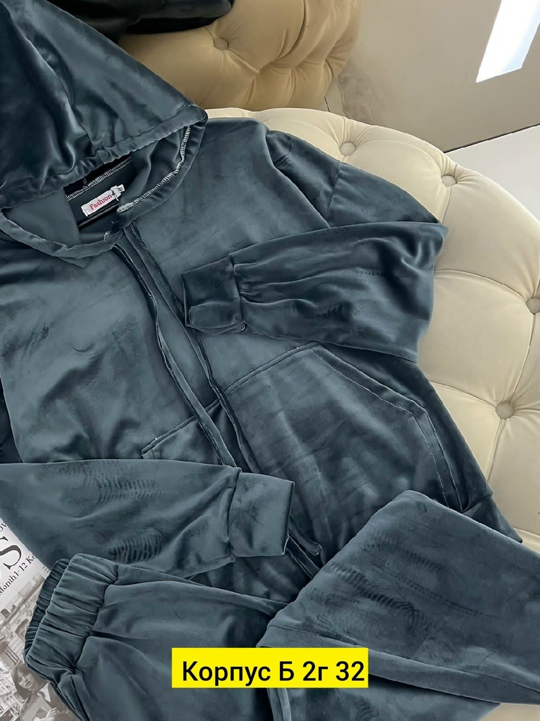 спорт костюм,костюм коричневый,велюровый костюм,спортивные костюм,велюровый костюм спортивный