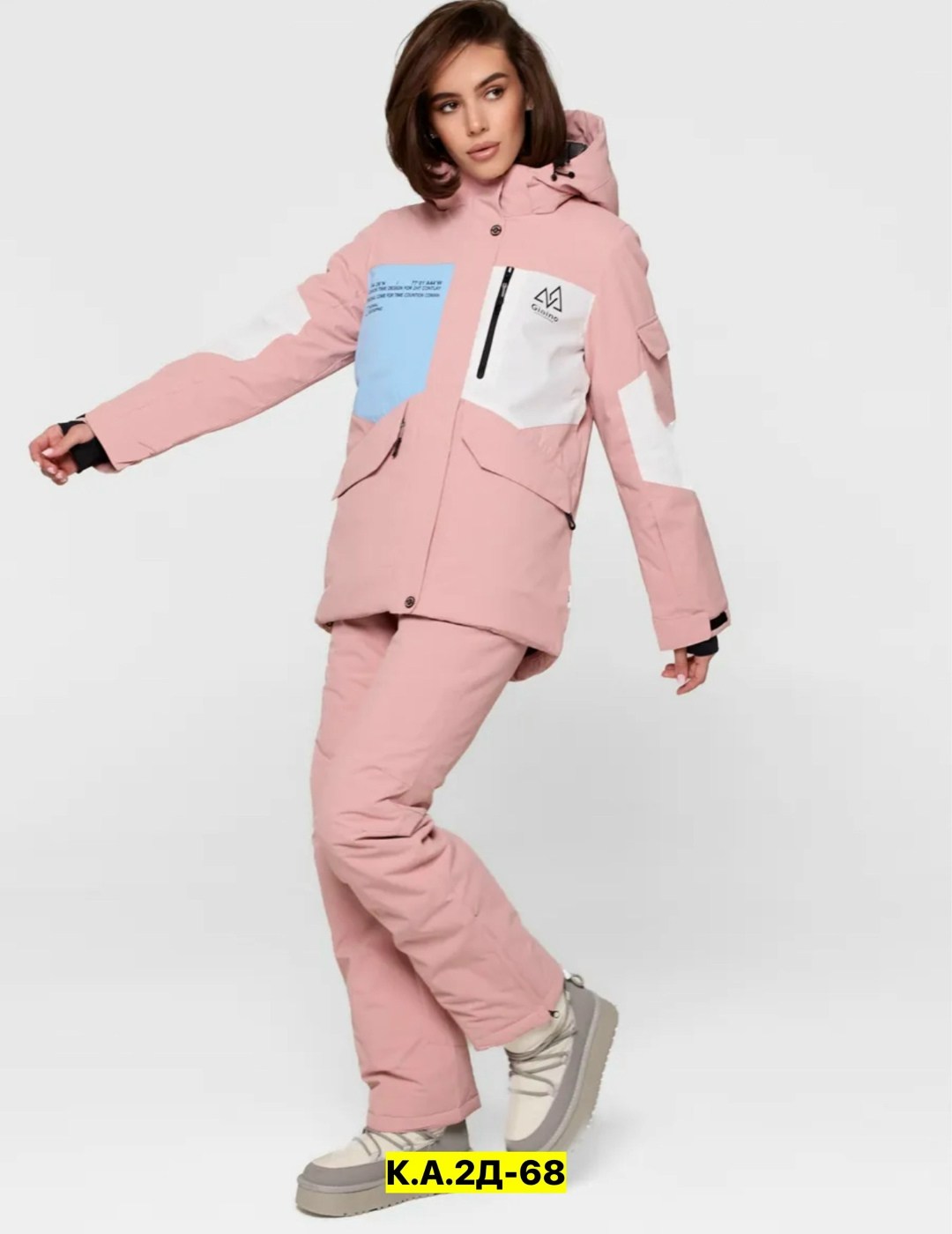 горнолыжные костюмы женские,горнолыжный костюм женский зимний,горнолыжный костюм зимний,костюмы горнолыжные,женский зимний костюм