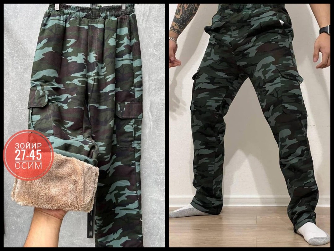 штаны с мех,теплые штаны,брюки камуфляжные мужские,брюки камуфляжные,штаны камуфляжные