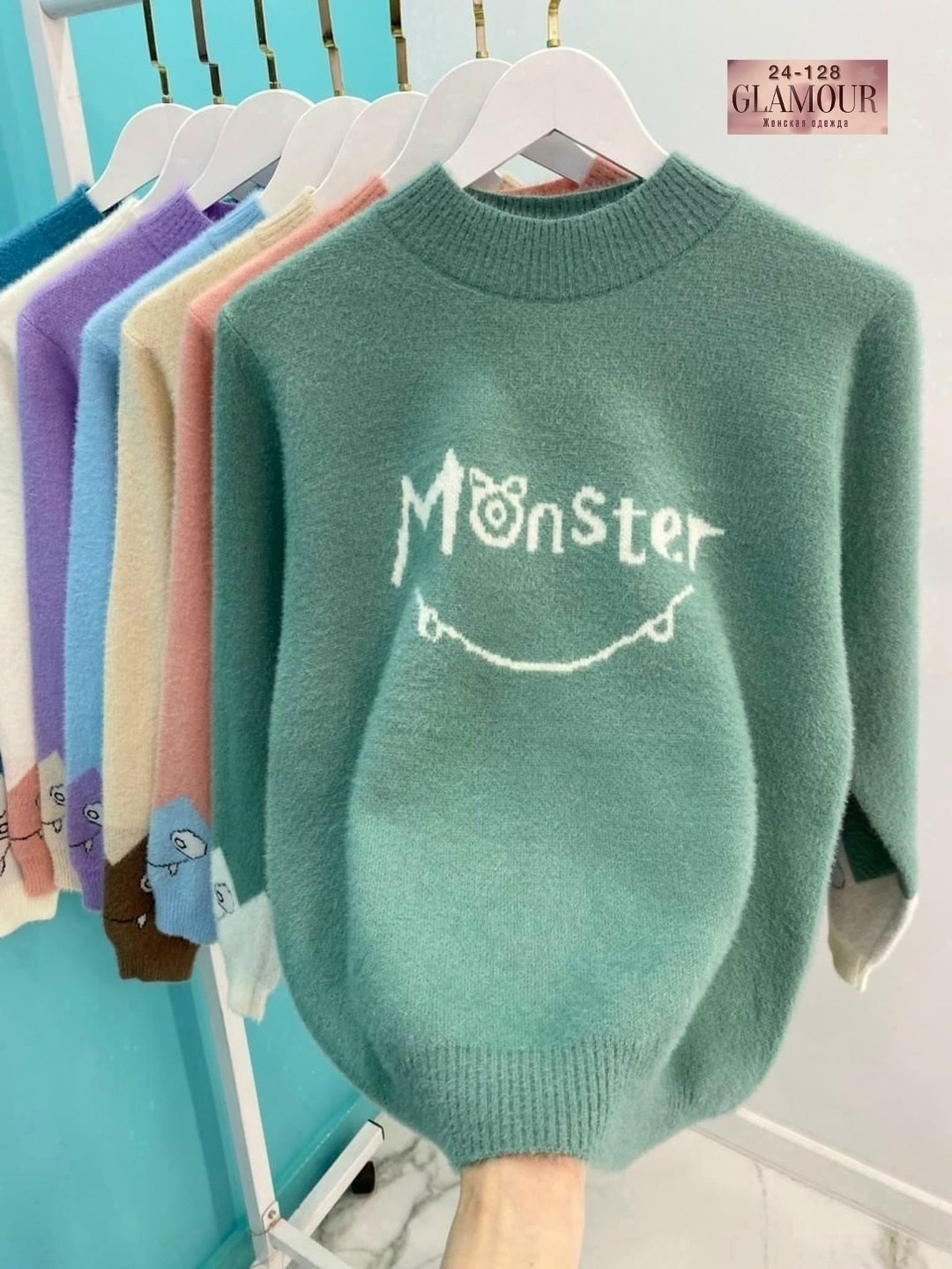 свитер,свитера женские,кофта женская свитер,свитер для девочек,свитер кофта