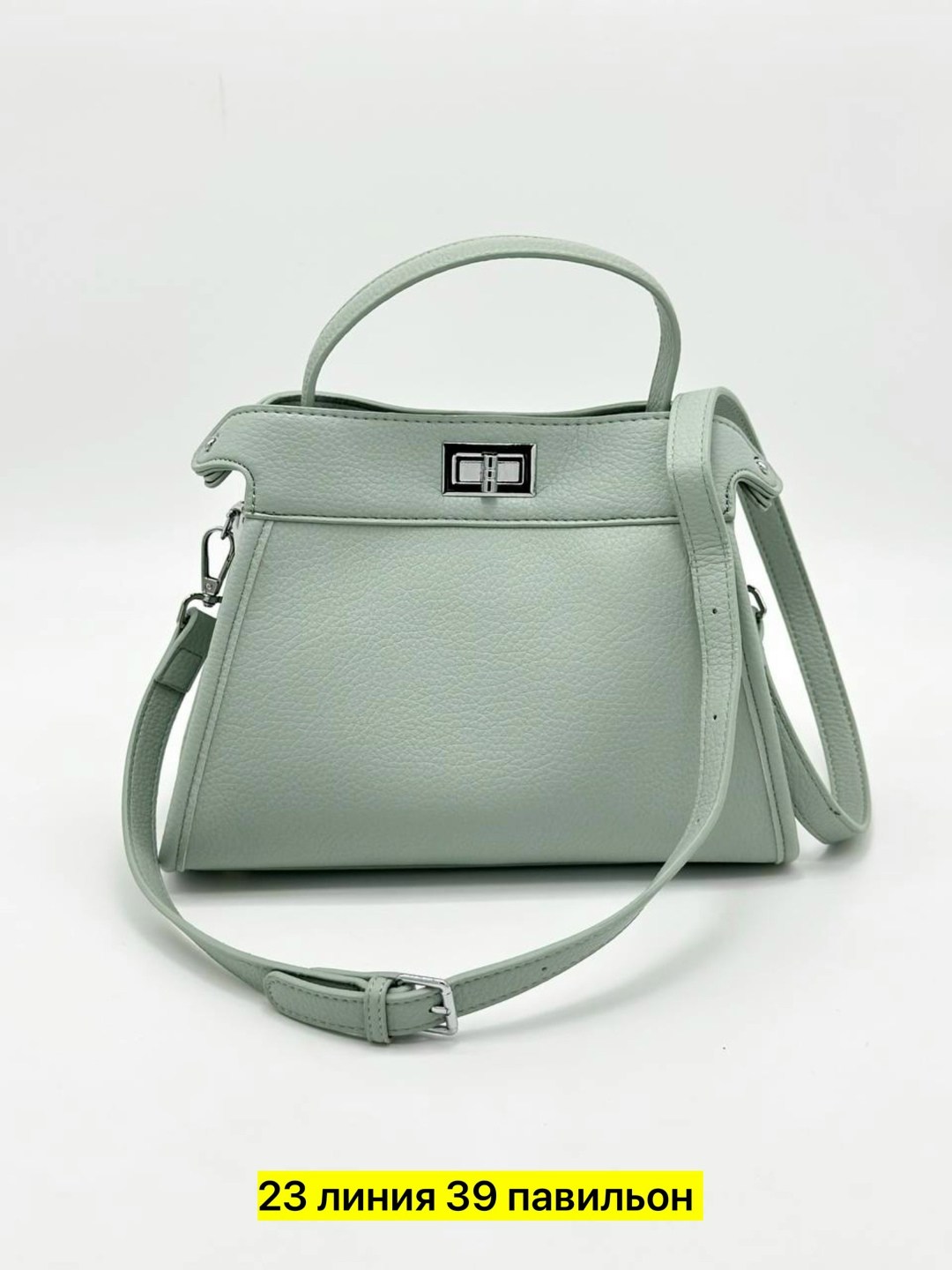 сумка,сумочка,сумка hermes,сумки женская,модная сумка