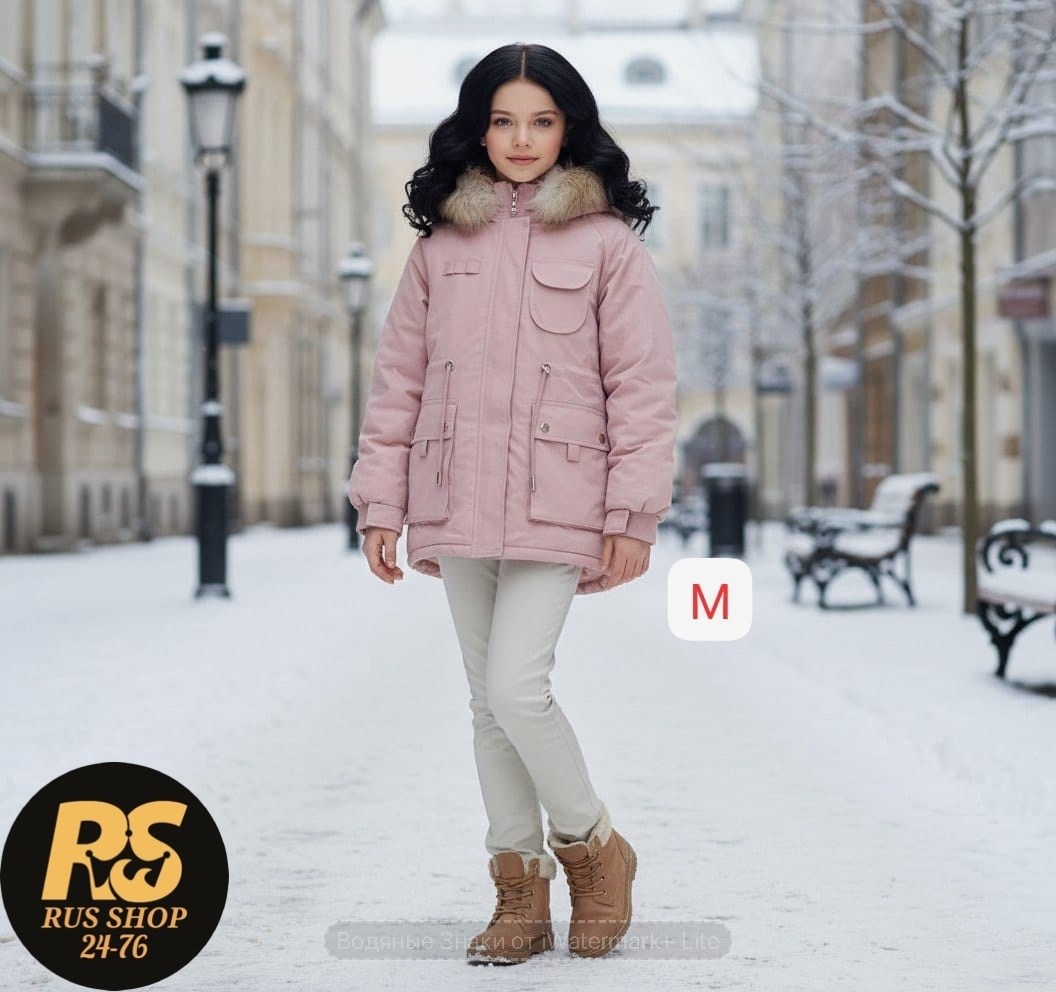 куртка зимняя для подростка,куртка зимняя для девочек,куртка зимняя,куртка парка для мальчика,детская зимняя куртка