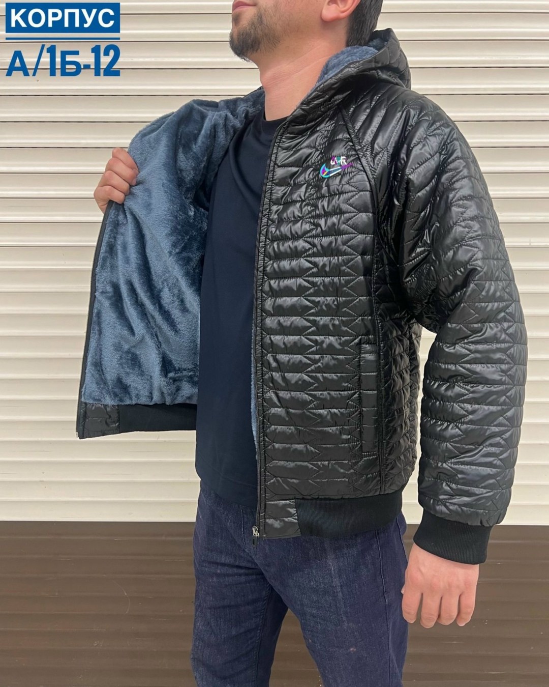 куртка теплая,демисезонная куртка,куртка,демисезонная куртка мужская,куртка мужская