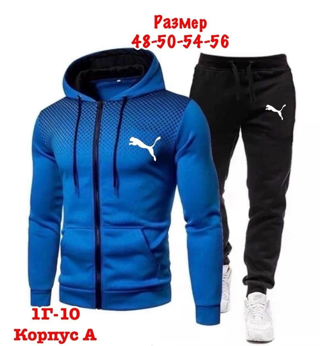 спортивные костюмы мужские,костюмы спортивные,костюмы спортивный adidas,костюм повседневный спортивный,спортивный костюм для мужчин