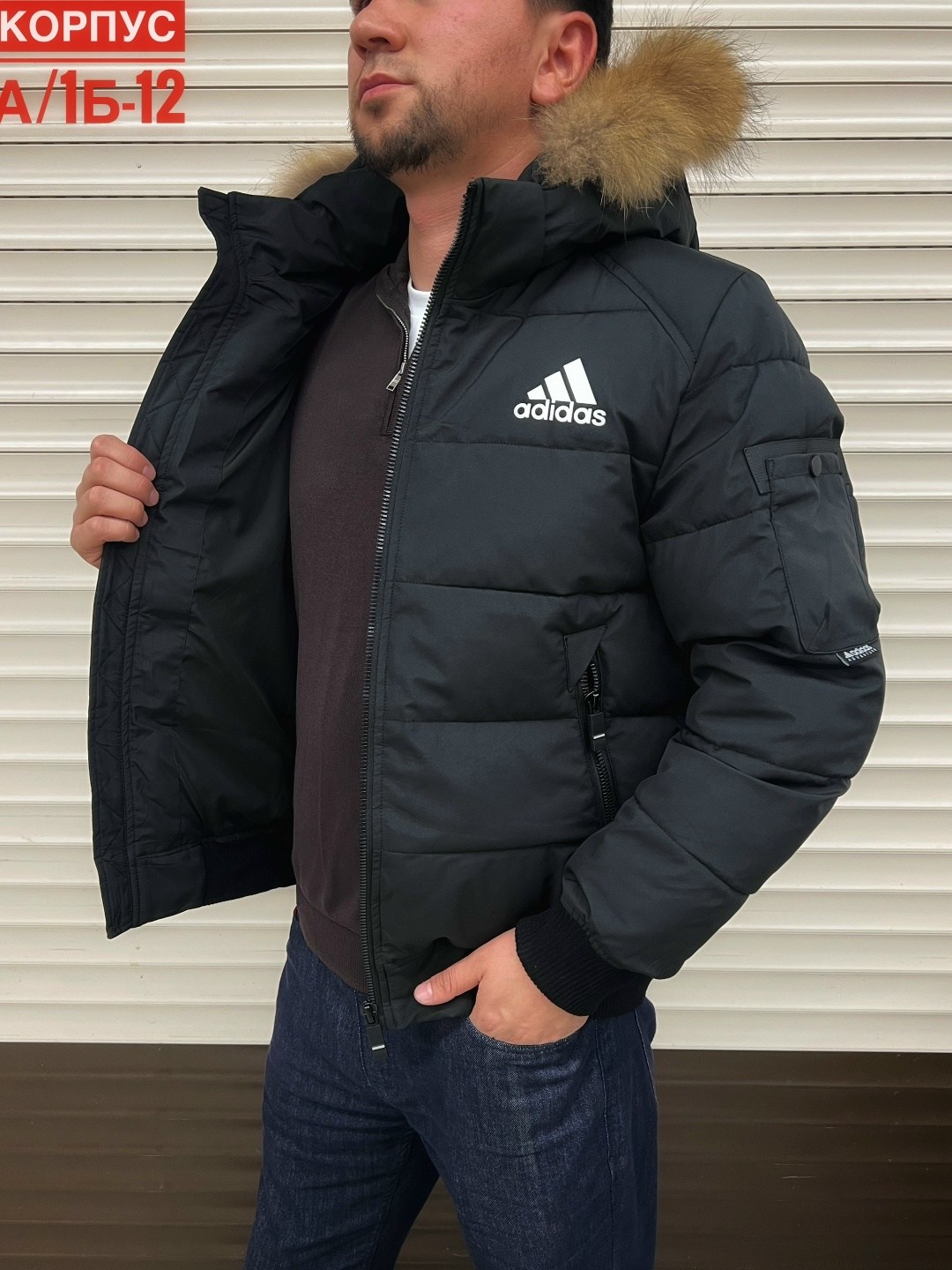 куртка мужская зимняя adidas,куртка adidas зимняя,куртка adidas мужская,мужская зимняя куртка,куртка мужская