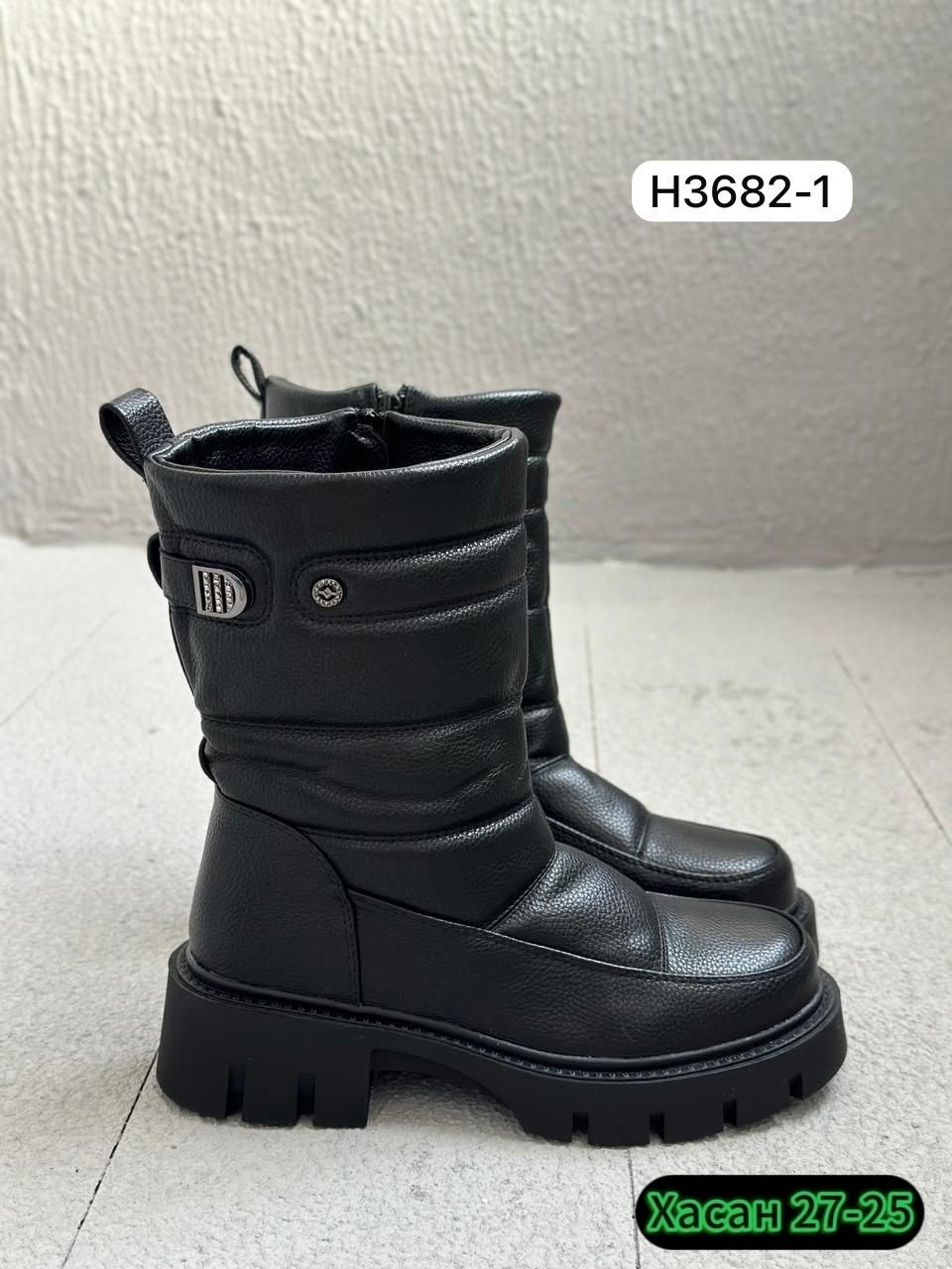 ,дутики женские,женская зимняя ,зимние женские сапоги,полусапоги