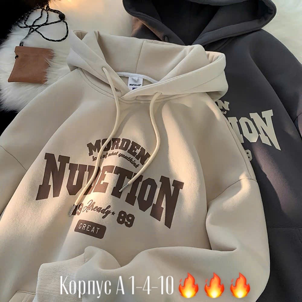 теплое худи на флисе,худи на флисе толстовка,худи теплая,толстовка теплая,толстовки худи