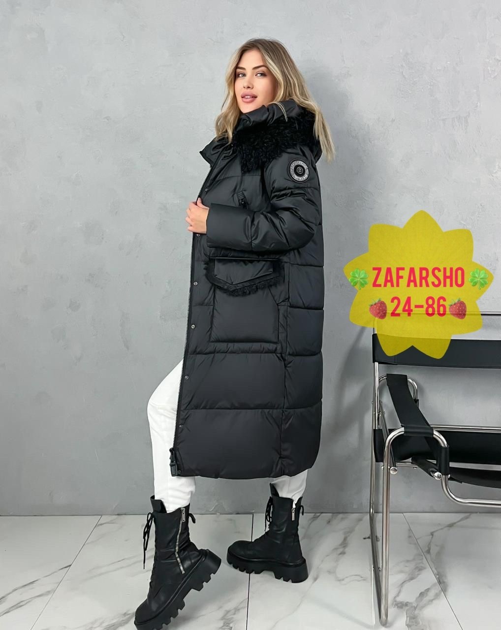 зимние куртки,женские куртки зима,куртка зимняя удлиненная женская,куртка женская зимняя,куртка длинная зимняя женская
