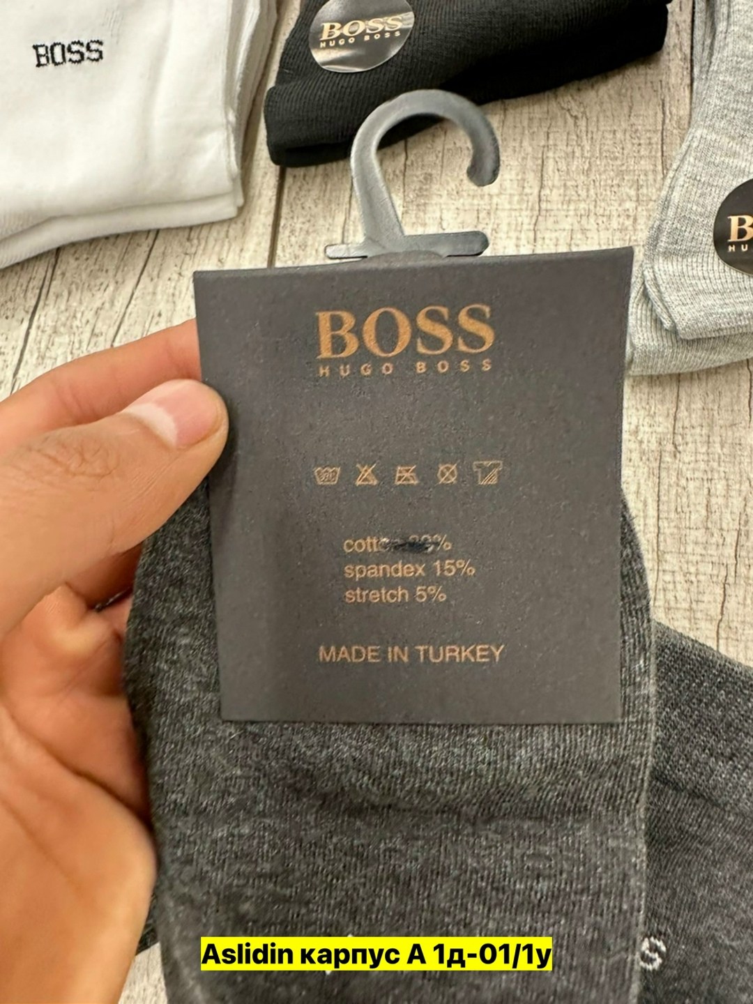 мужские носки,комплект носки мужские,носки эконом,носки мужские и женские,мужские носки набор