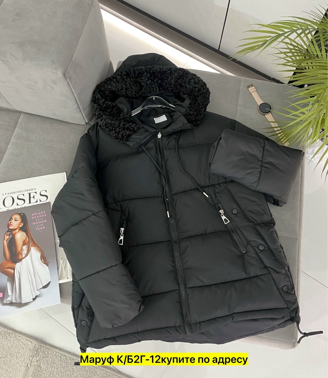 женская куртка зимняя,куртка женская,демисезонная куртка,куртка пуховик,куртка пуховик зимний