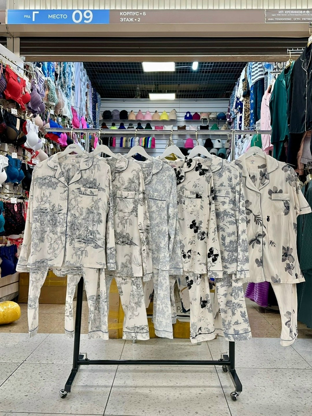 пижама женская,пижамные костюмы,пижама комплект,пижама с штанами,женская пижама со штанами