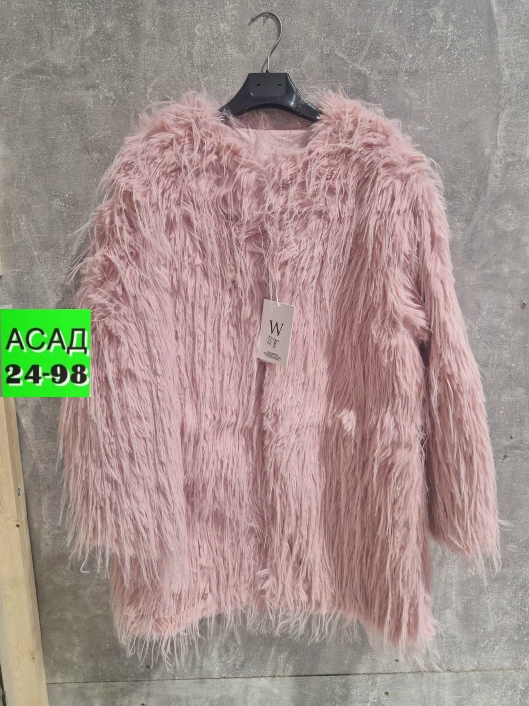 пальто из искусственного меха,пушистое пальто,меховое пальто,розовая шуба,шуба искусственная
