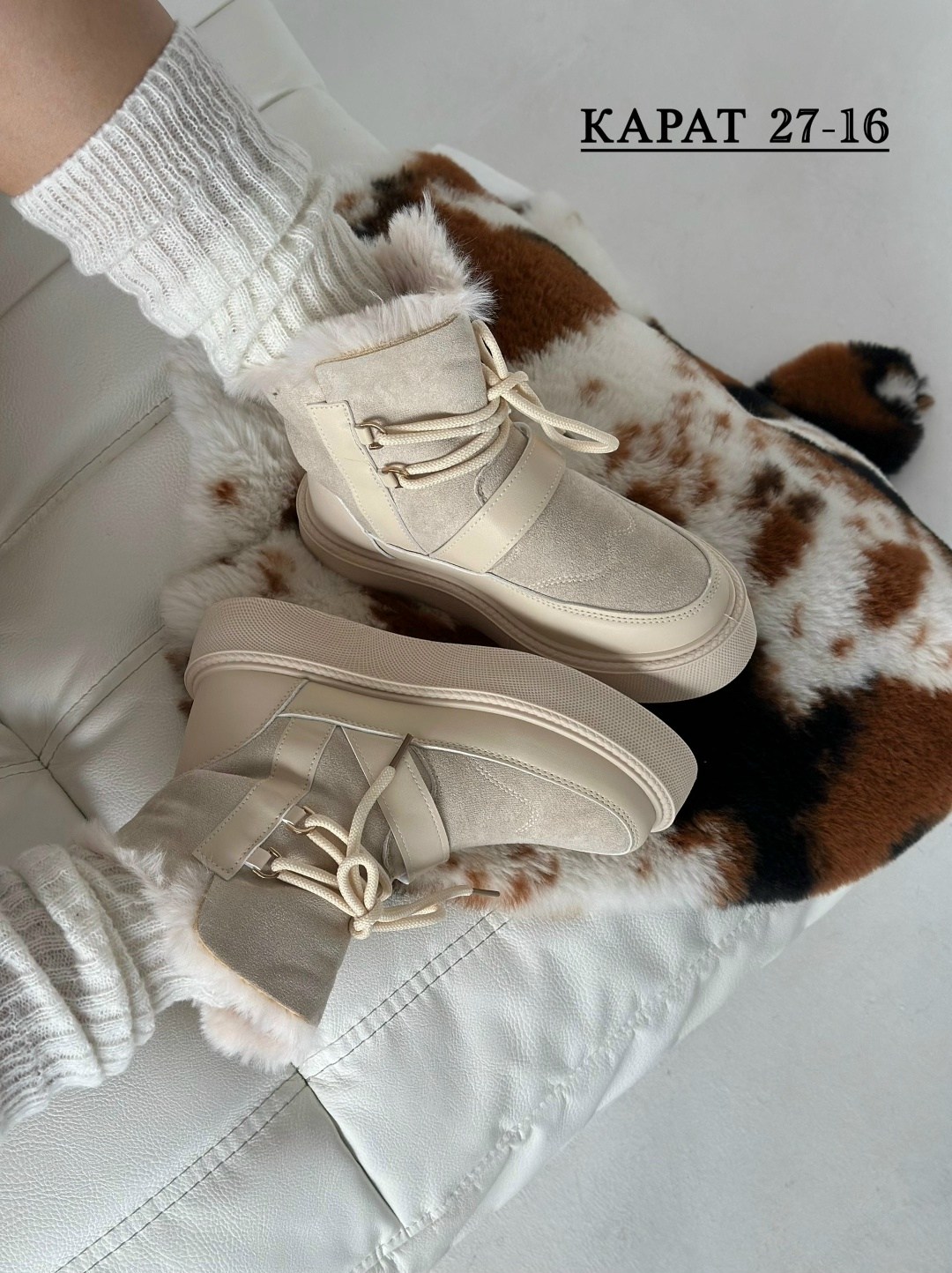 угги женские,,зимняя ,зимняя женская ,женская