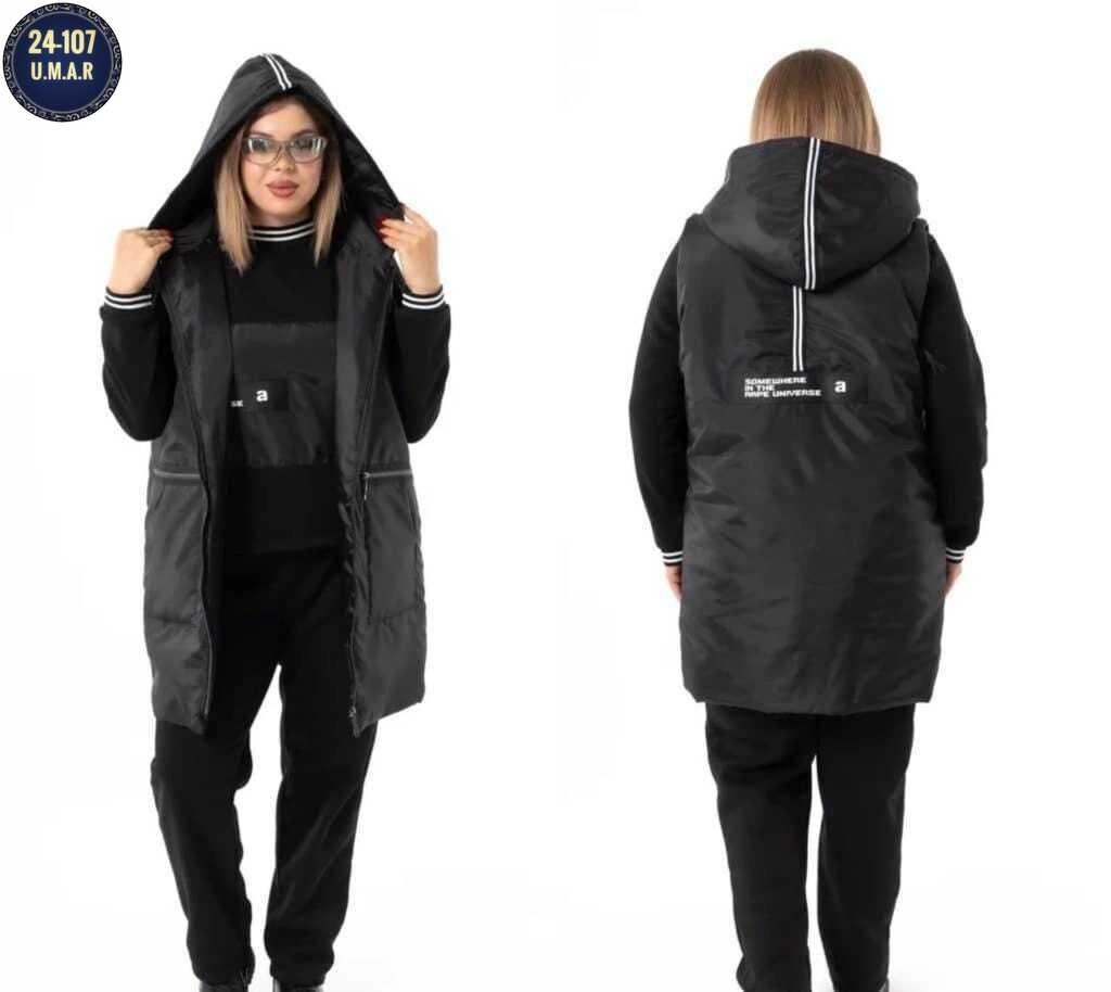 костюм женский тройка,костюм женский на флисе,костюмы спортивные женские,костюм на флисе,костюм спортивный женский тройка