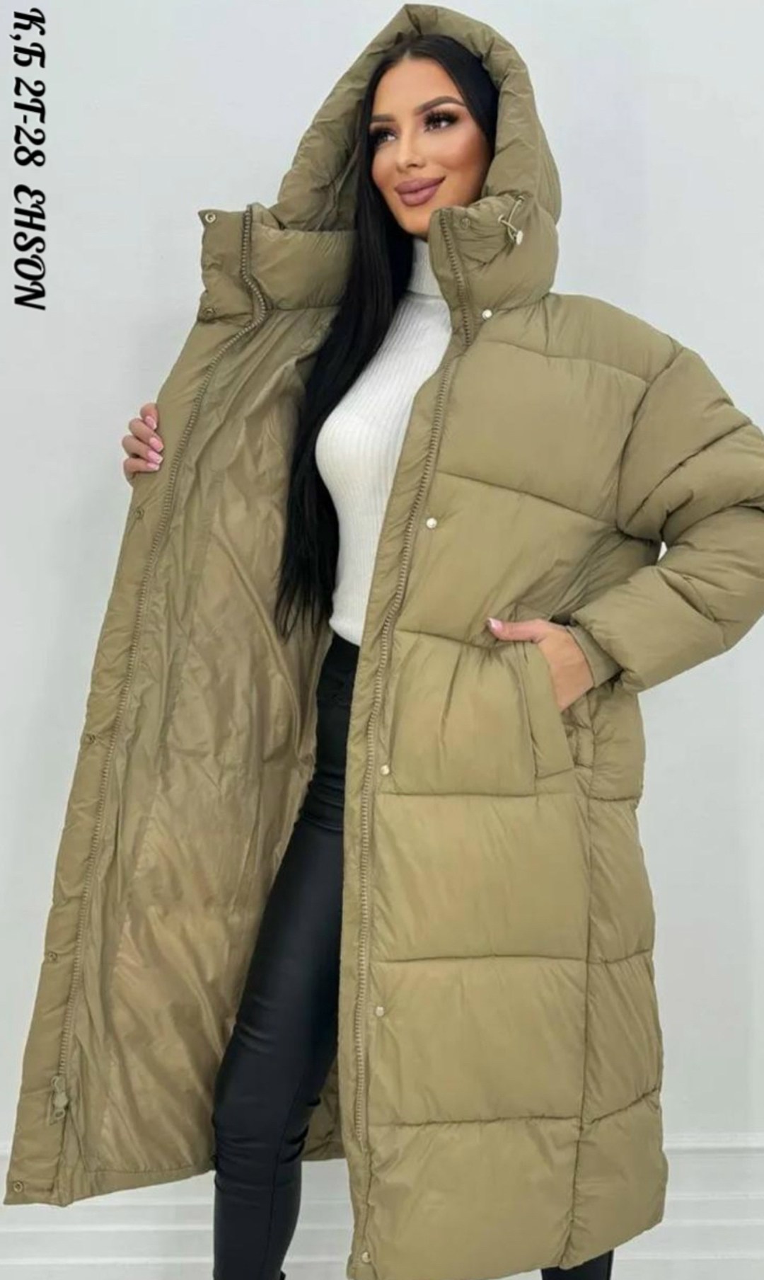 удлиненная куртка,удлиненные куртки,длинные пуховики,женская куртка зимняя,пуховик зимний женский