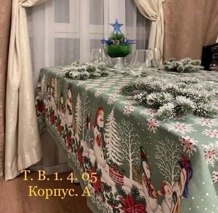 кухонное полотенце новогоднее,новогодние скатерти,полотенца новогодние,скатерть новогодняя лен,новогодние салфетки
