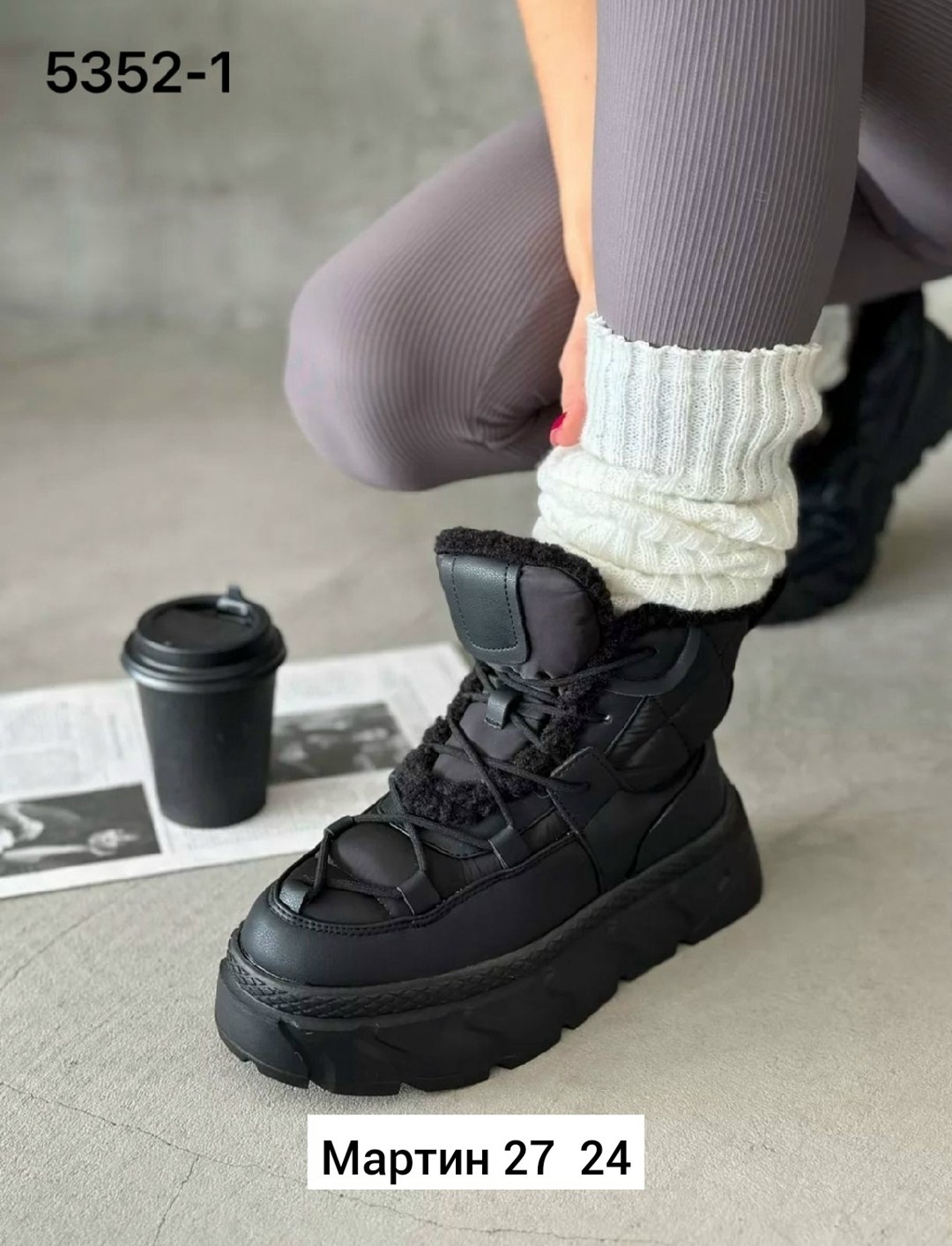 дутики женские,,дутик, женская,кроссовки зимние женские