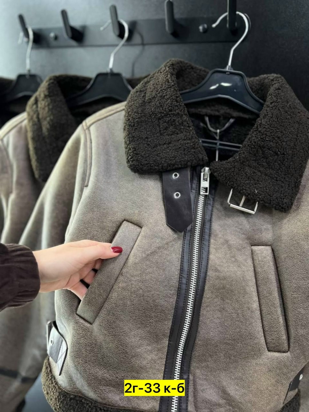 дубленка авиатор,женская дублёнка,дубленка авиатор женская,дубленка укороченная,стильная дубленка