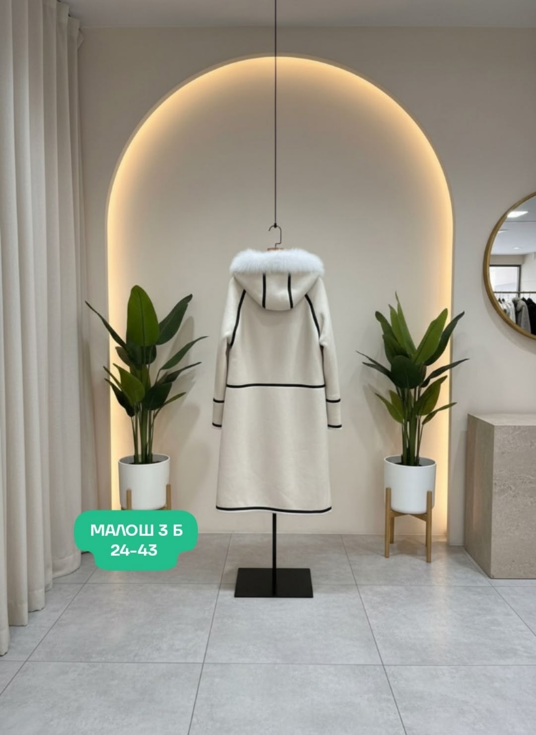 дубленка женская,пальто женские,дубленка женская зимняя,комбинированное пальто,дубленка зимняя