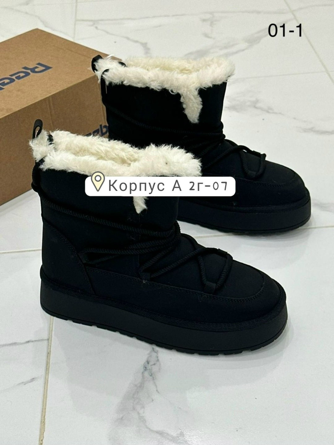 женские угги зимние,ботинки зимние женские,дутики женские зимние,угги женские,дутики женские