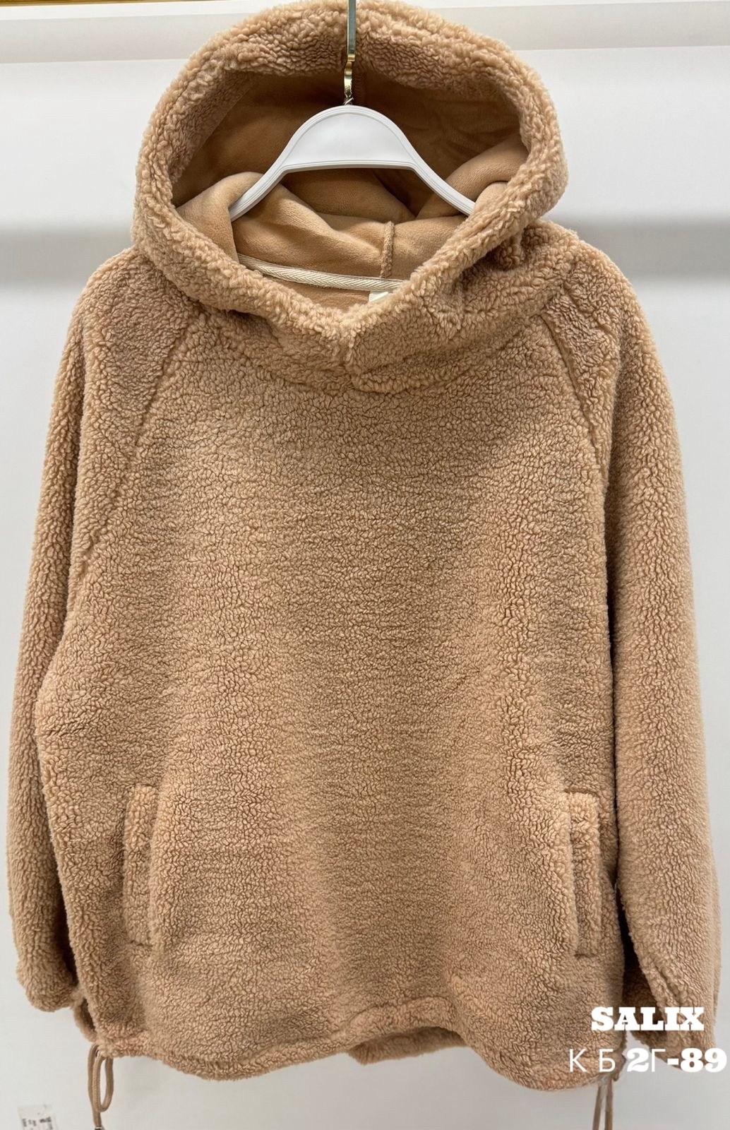 худи плюшевое,толстовка теплая,толстовки кофта,толстовки женская,флисовая толстовка
