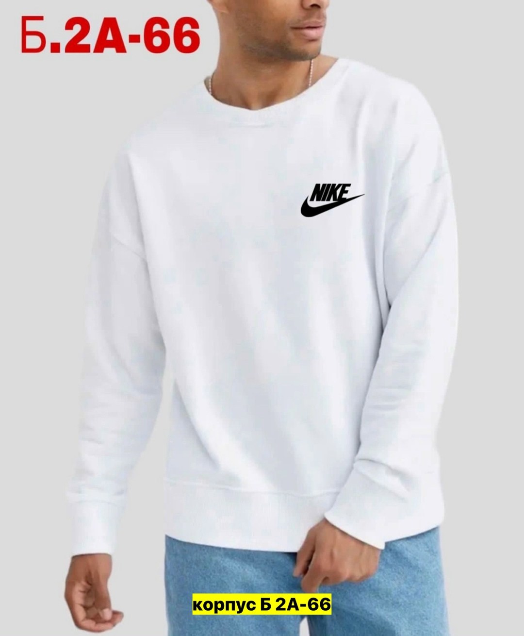 толстовки кофта,мужская кофта,свитшот мужская,толстовки свитшот,толстовки мужские