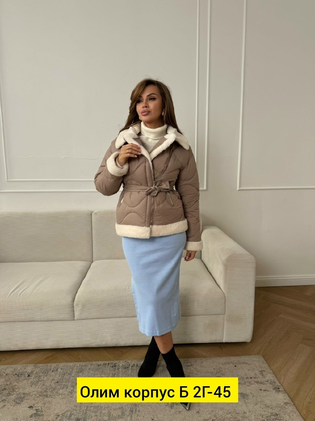 куртка,модная куртка,куртка женская демисезонная,женская куртка,демисезонная куртка