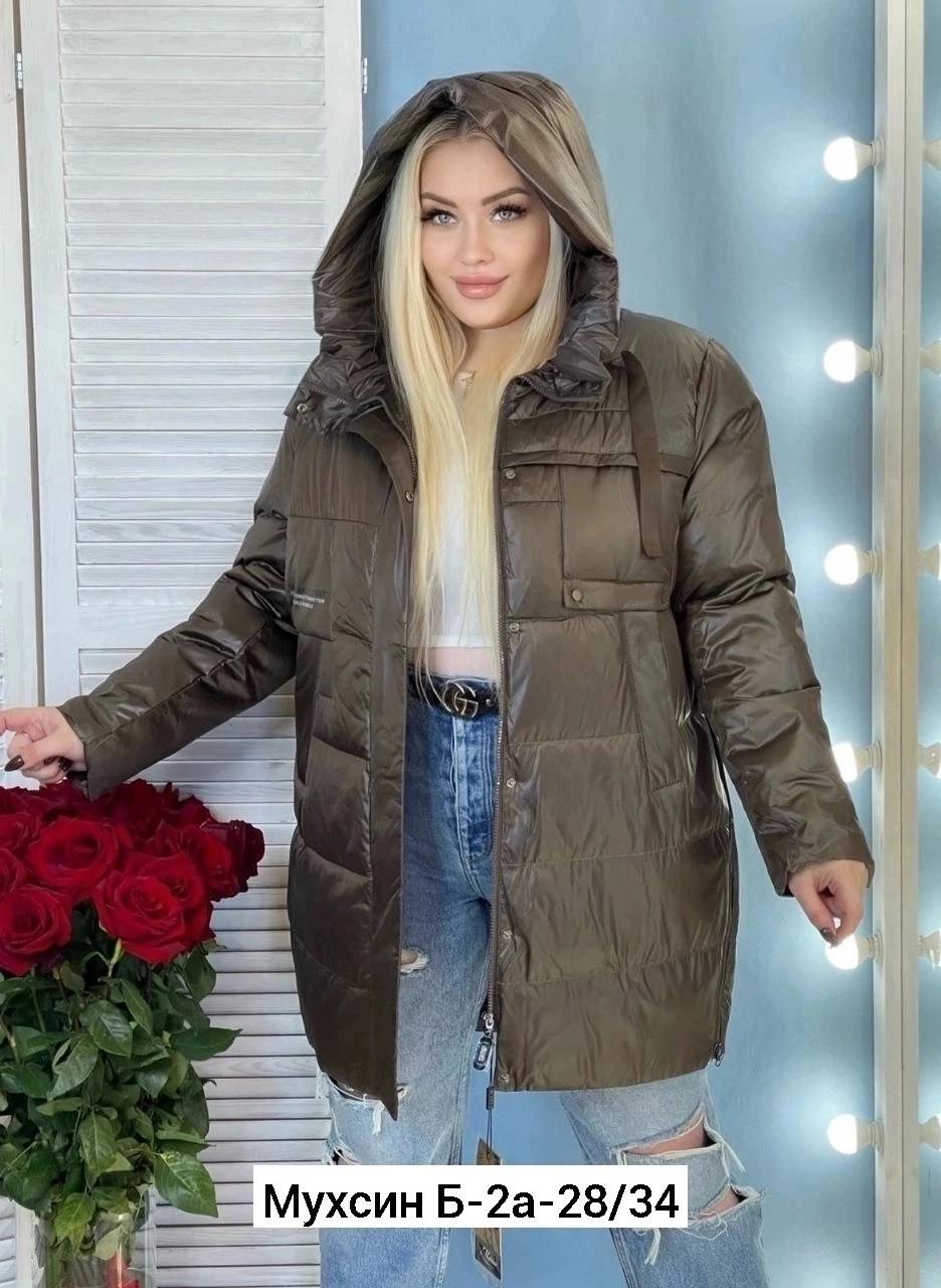 женская зимняя куртка,куртка женская демисезонная,демисезонная куртка,удлиненная куртка женская демисезонная,женская куртка