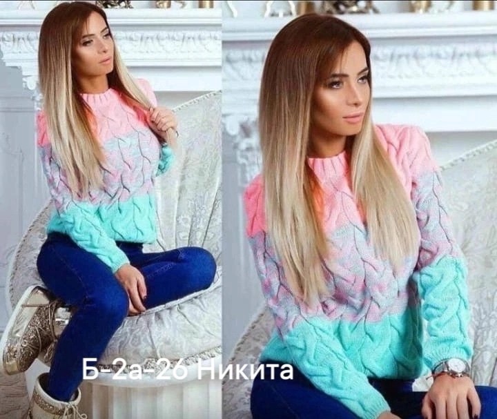 кофта женская ,кофта женская,кофта вязаная, кофты свитера женские,кофта теплая