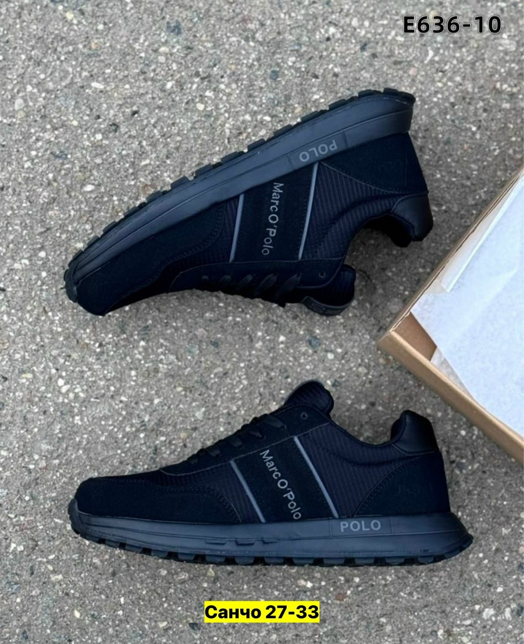 ,мужские кроссовки,кроссовка мужской,кроссовки мужские ecco,мужская  кроссовки