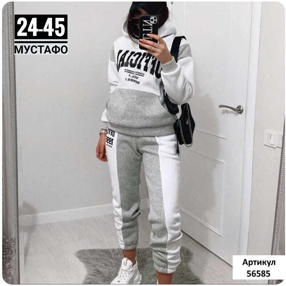 костюмы спортивные женские,cпортивный костюм теплый,костюм двойка на флисе,спортивные костюм,теплый спортивный костюм на флисе