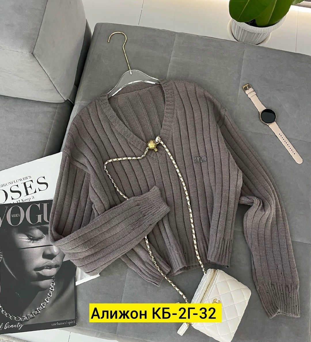 кофта женская,кофта свитер,вязаная кофта,кофта лапша,кофточка