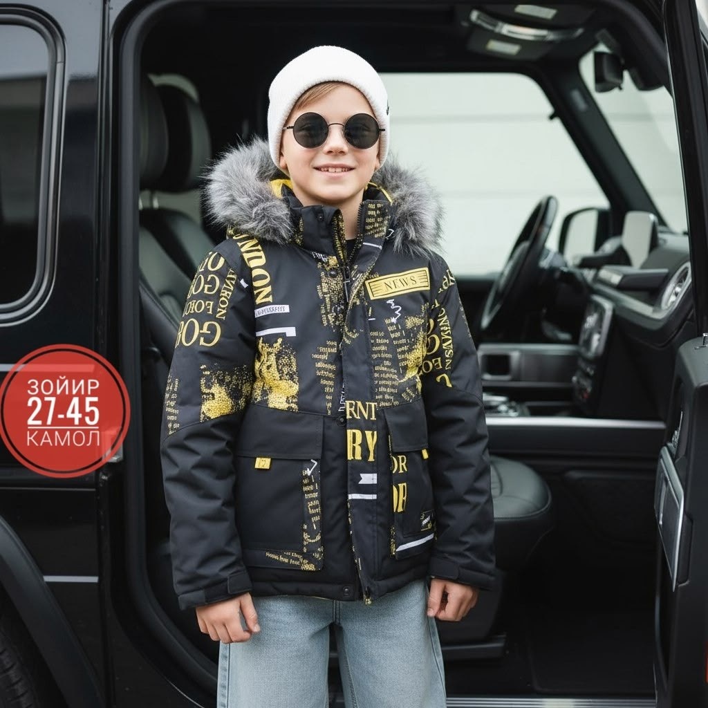 куртка для мальчика,зимняя куртка для мальчика,куртка парка для мальчика,куртка для мальчика зима,куртка детская зимняя