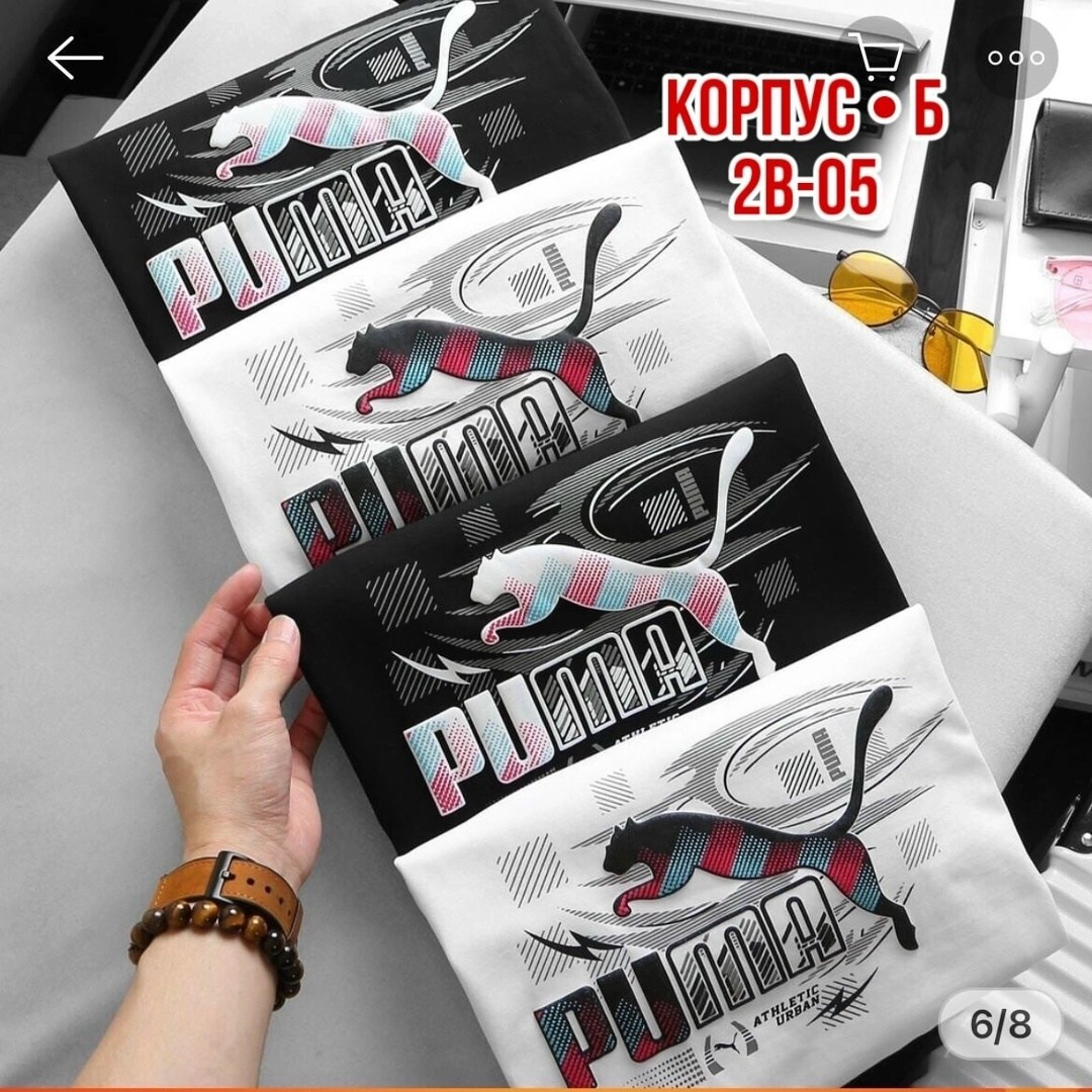 футболки модные,мужская футболка,футболки мужские оверсайз,футболки для мужчин,летняя мужская футболка