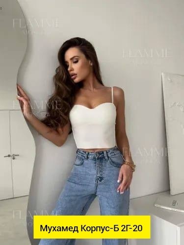 топы модные,кроп топ,женские топы,женский топ на бретелях,женский топ кроп