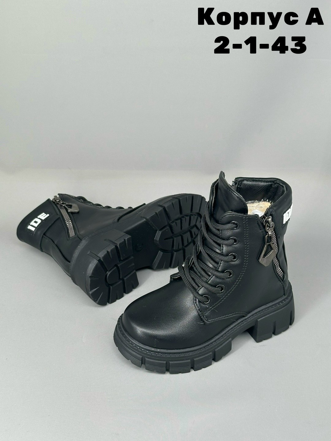 ,ботинки, детская,детские зимние ботинки, для девочек