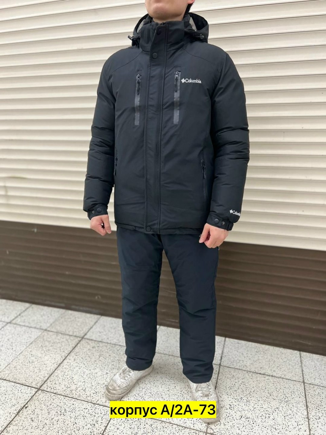 куртка зимняя мужская,куртка мужская columbia,зимние куртки,куртка мужская зима,мужской горнолыжный костюм