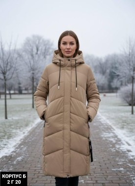 Верхняя одежда