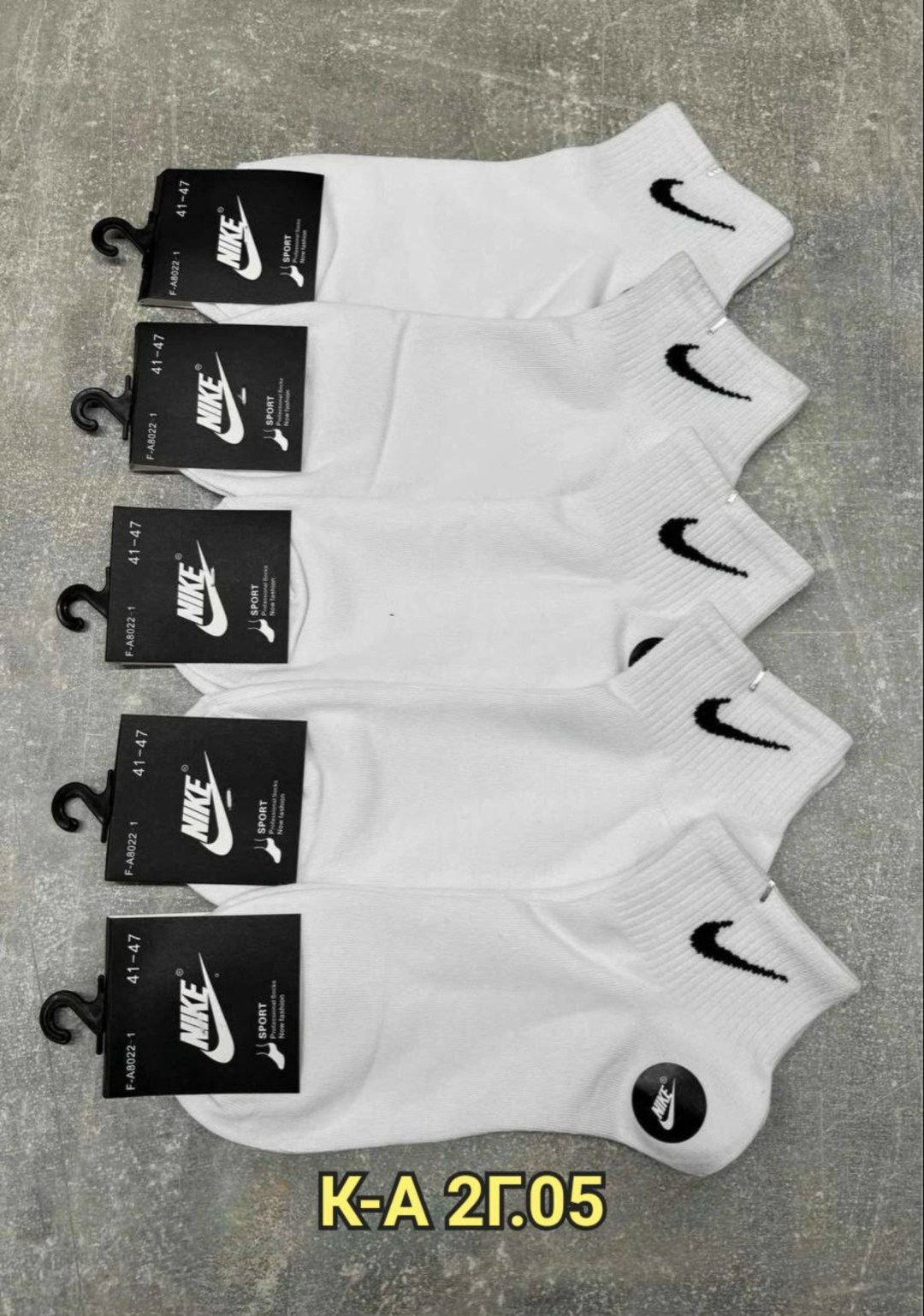 носки мужские,носки мужские 10 пар nike,носки найк 10 пар,мужские носки спортивные,мужские носки nike