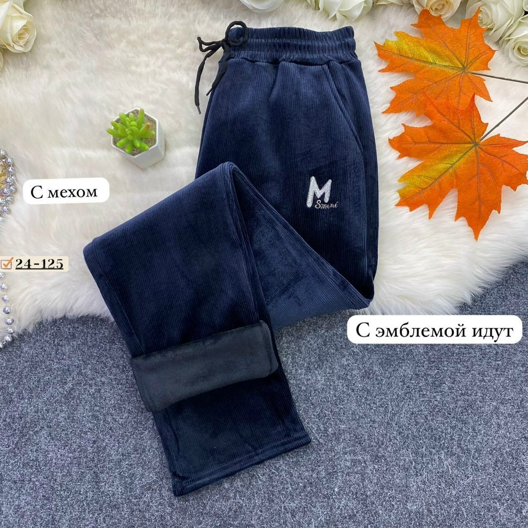 штаны вельвет,штаны женские модные,штаны женские,велюровые штаны,брюки велюр