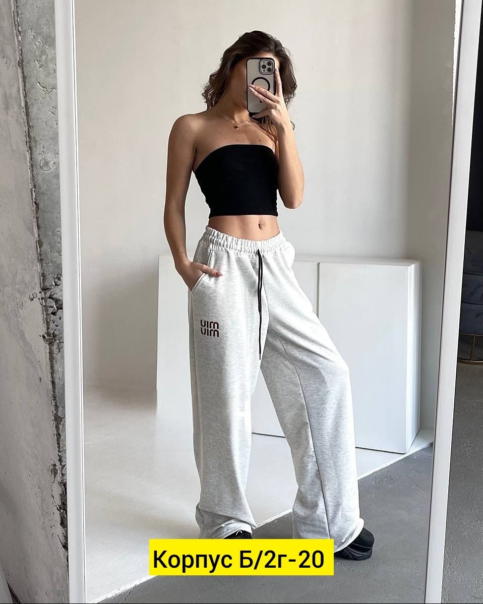 спортивные штаны палаццо широкие,штаны палаццо женские спортивные,брюки свободные,спортивные штаны палаццо,брюки женские палаццо