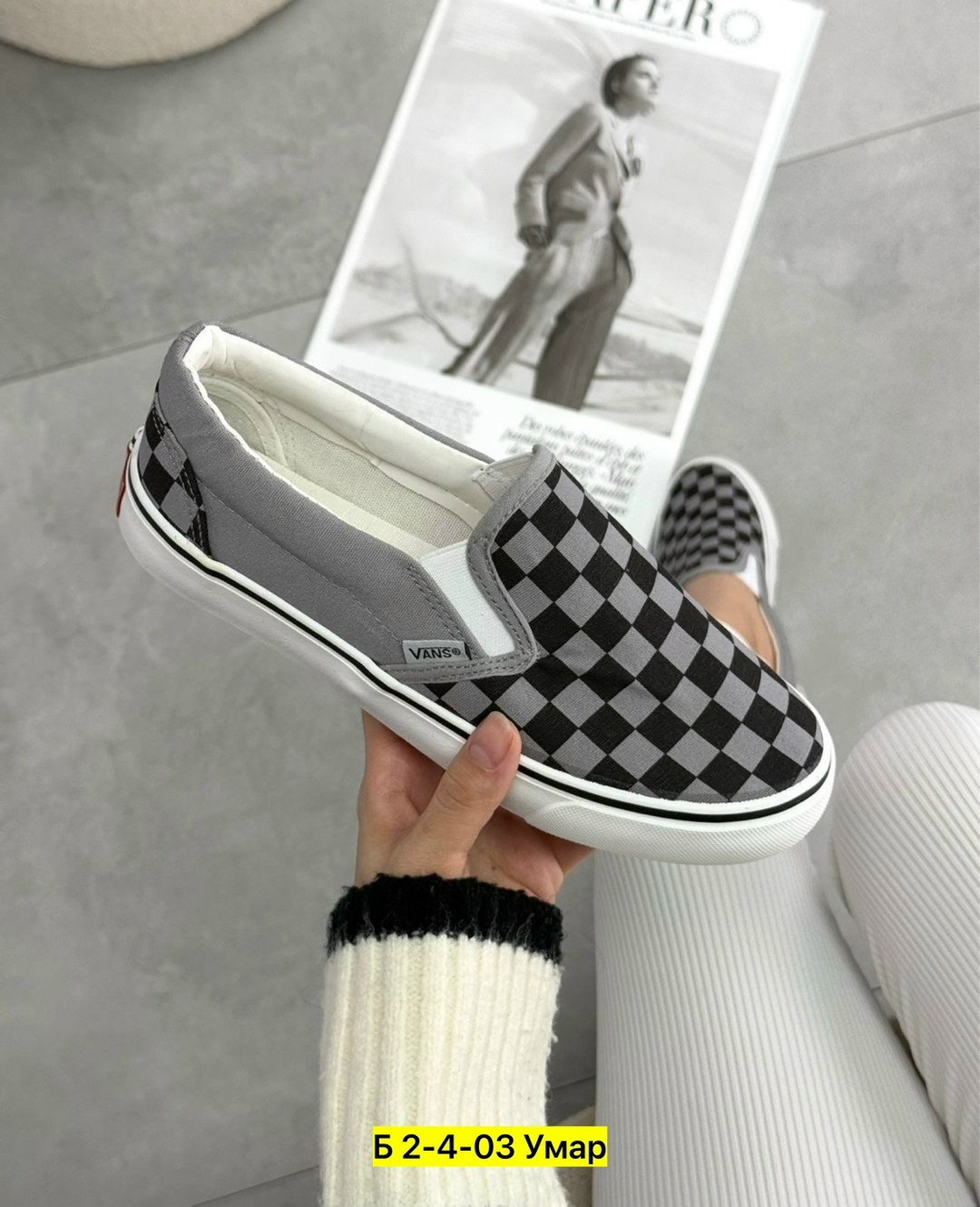 ,vans slip on checkerboard,кеды vans женские,слипоны классика,checkerboard vans