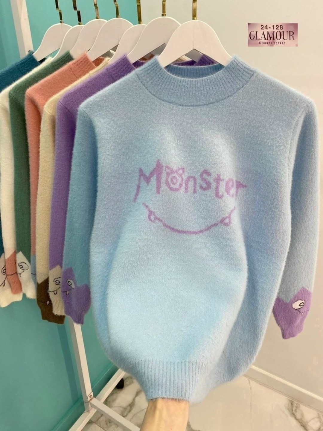 свитер,свитера женские,кофта женская свитер,свитер для девочек,свитер кофта