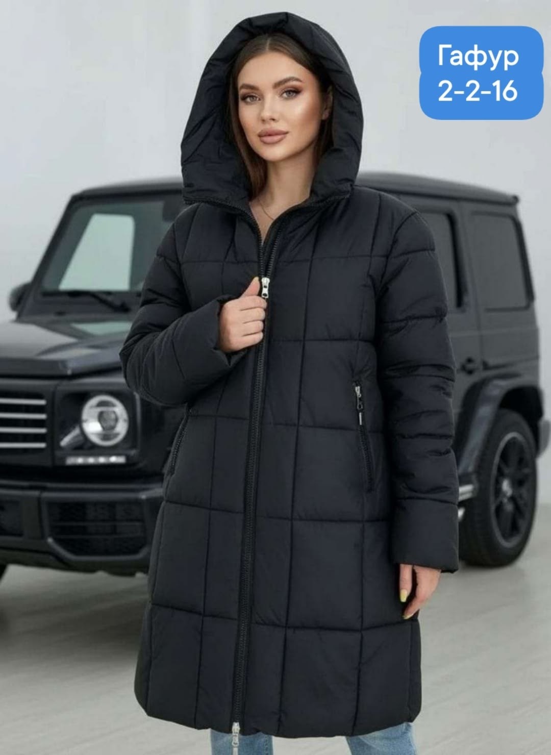 куртка женская,женская зимняя куртка,удлиненная куртка,зимние куртки,пуховики женские